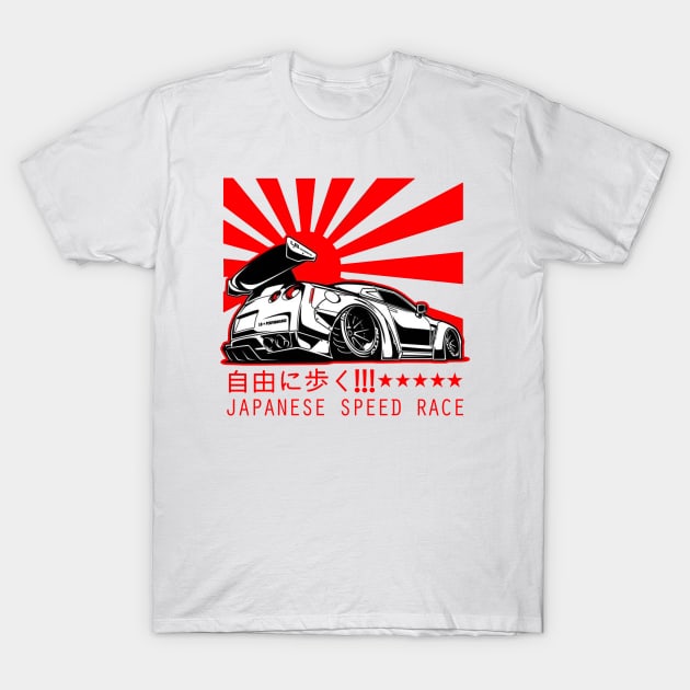 Japanese Speed Race T-Shirt by ImogeneDWolfe